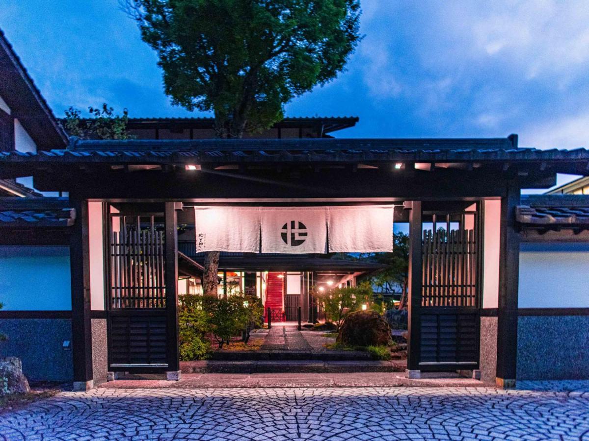 Yawaragi-No-Sato Yadoya Hotel Yufu Bagian luar foto
