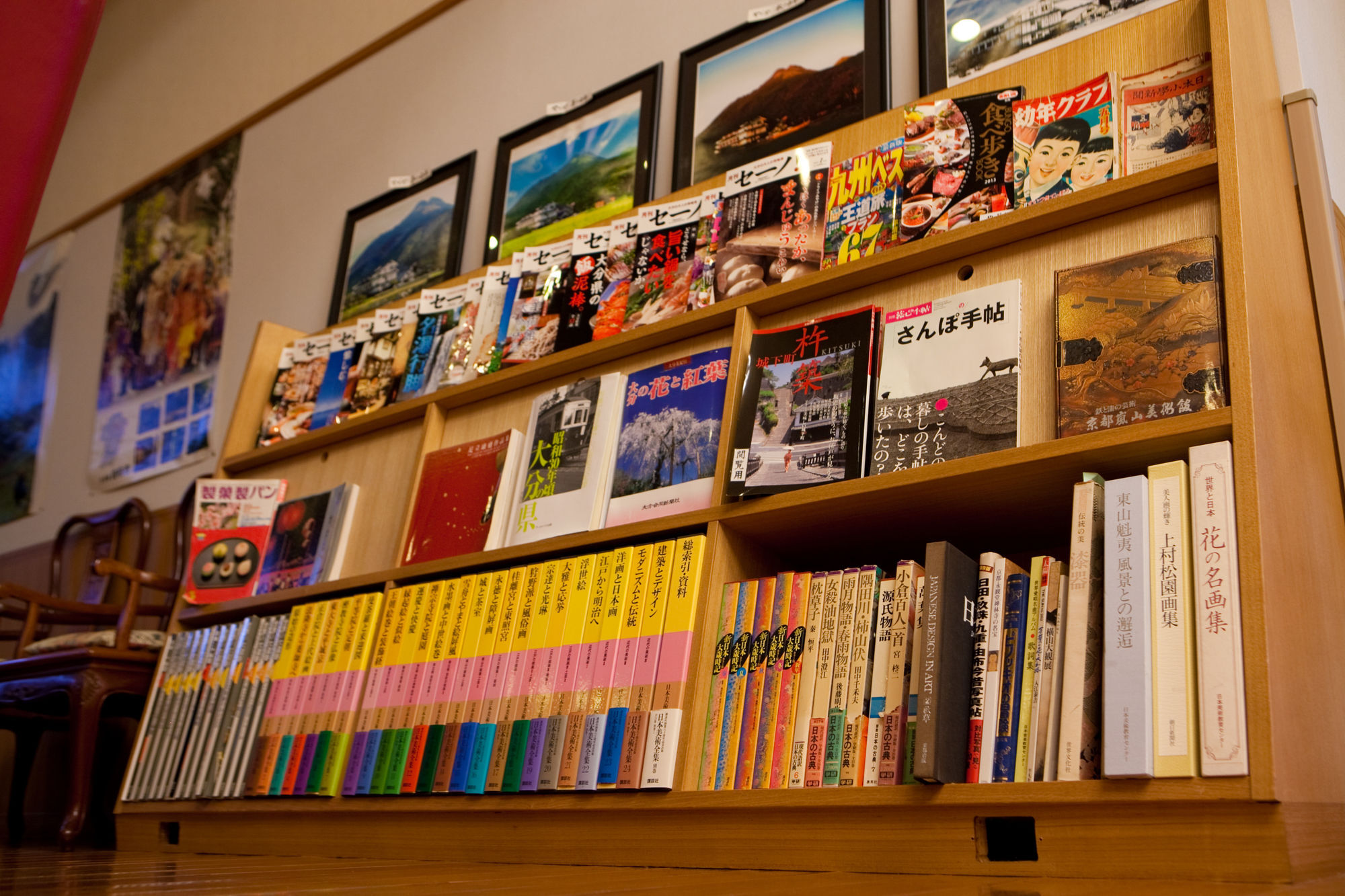 Yawaragi-No-Sato Yadoya Hotel Yufu Bagian luar foto