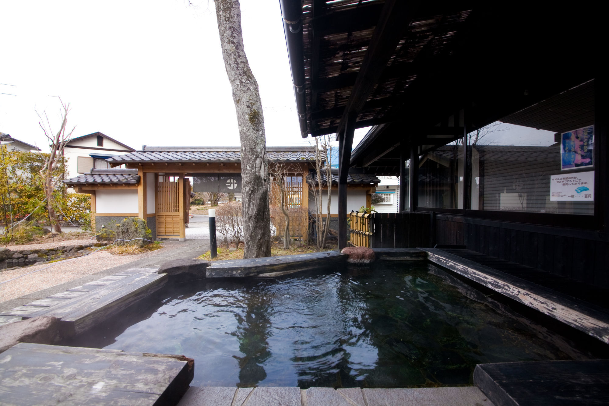 Yawaragi-No-Sato Yadoya Hotel Yufu Bagian luar foto