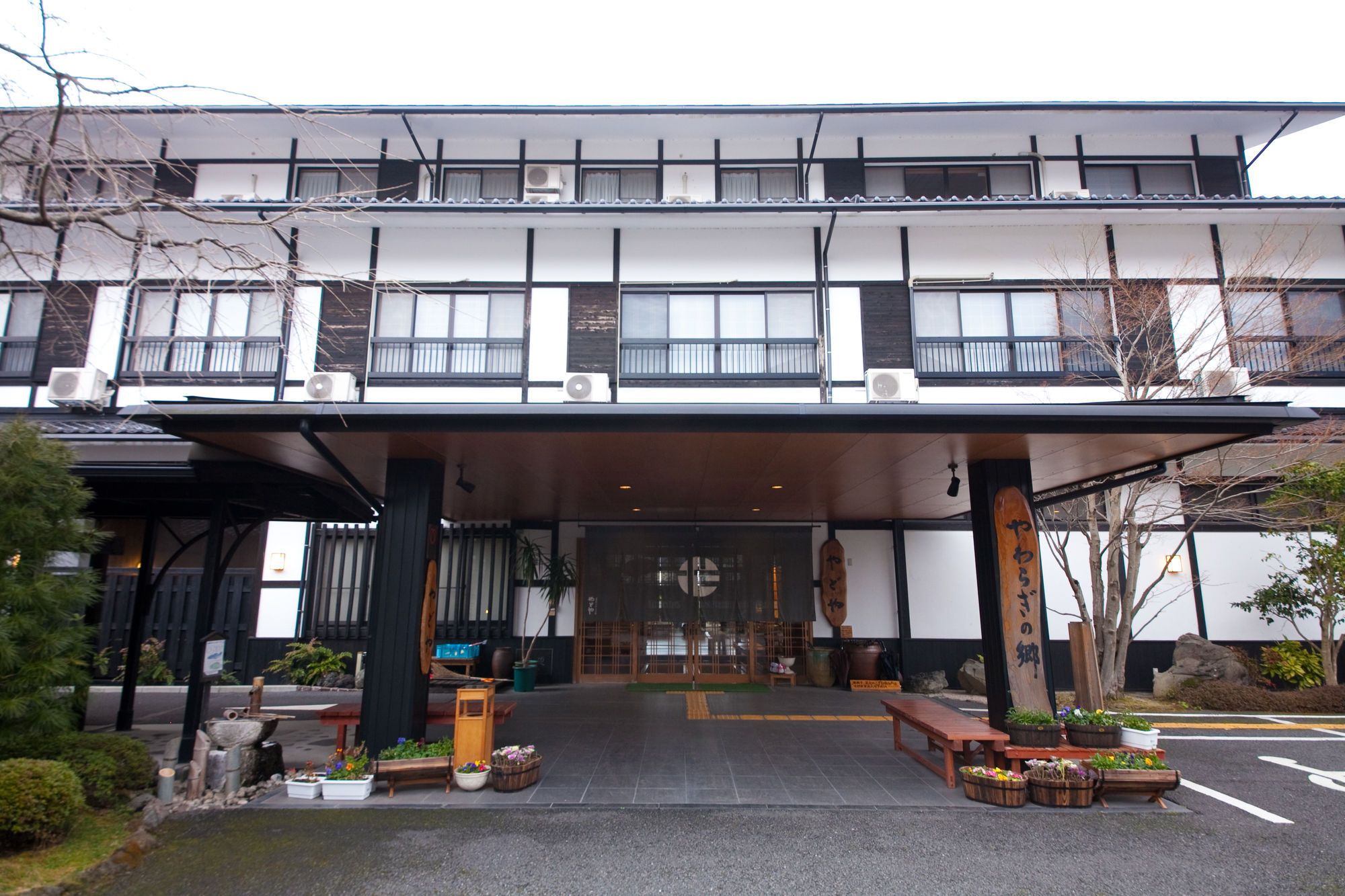 Yawaragi-No-Sato Yadoya Hotel Yufu Bagian luar foto
