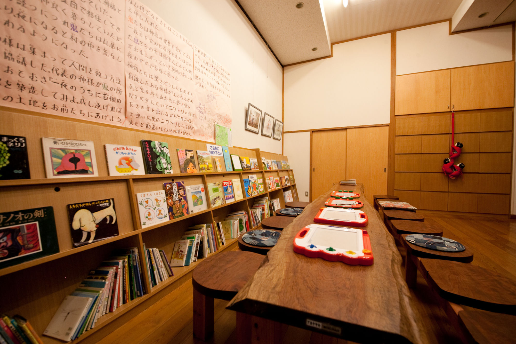 Yawaragi-No-Sato Yadoya Hotel Yufu Bagian luar foto